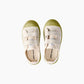 Lollipop Canvas Shoes - Wearebambino - Light green - US 6C | EU 22 - Lollipop Canvas Shoes